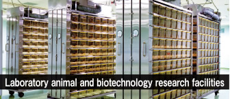 Laboratory animal and biotechnology research facilities