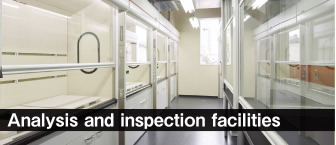 Analysis and inspection facilities
