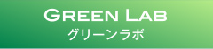 GREEN LAB