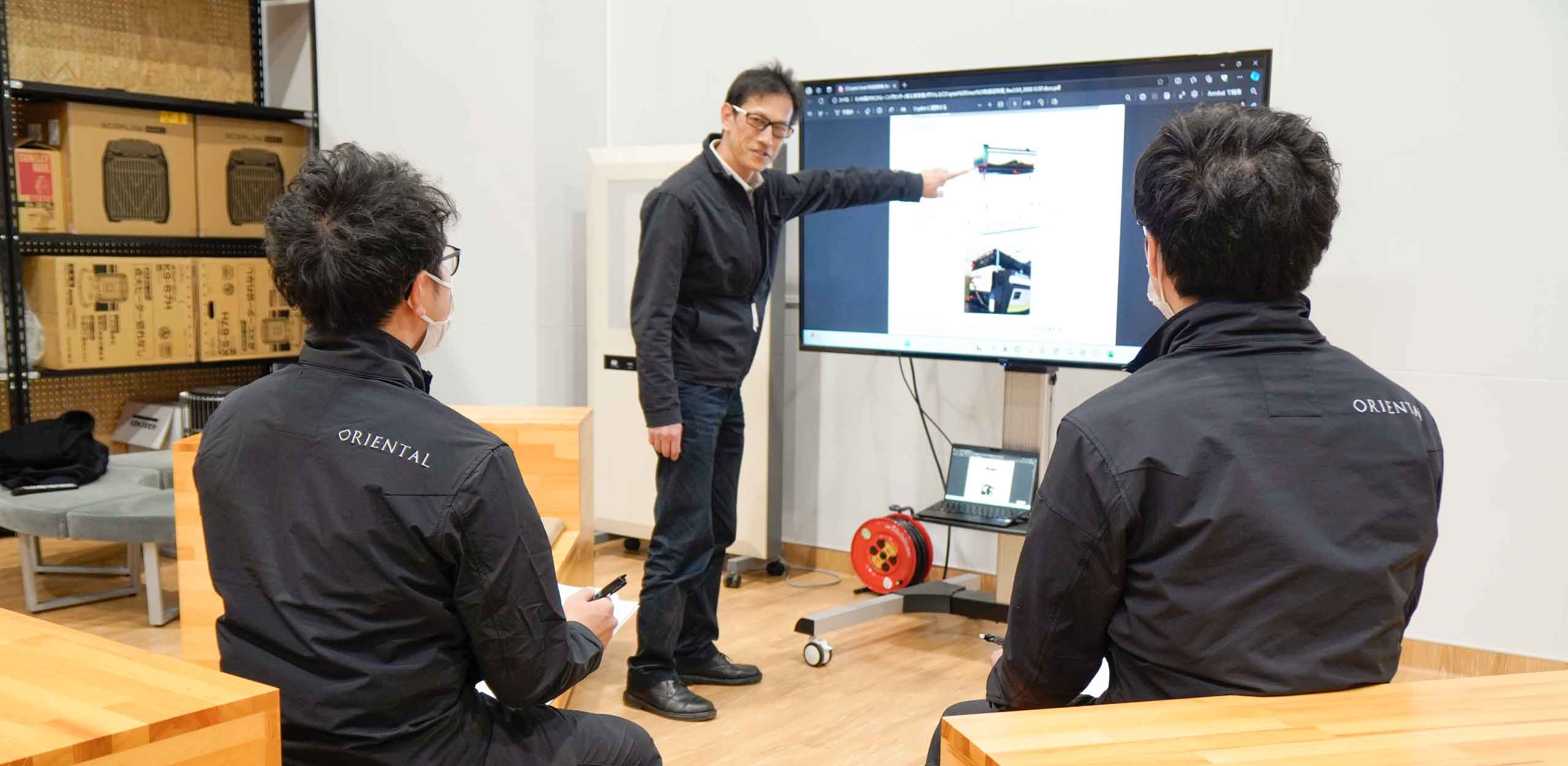 トレーニングセンター