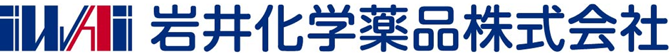 岩井化学薬品株式会社
