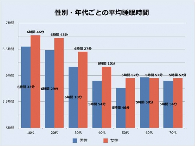 対談の様子01