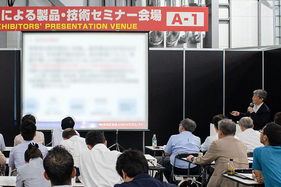名古屋 俊士 氏:労働安全衛生法に基づく排気装置の最新動向について