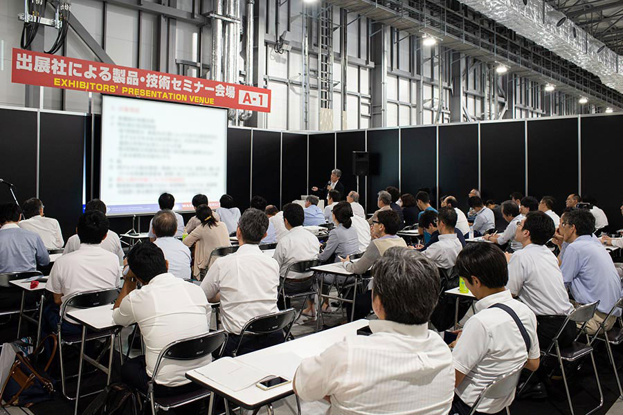 名古屋 俊士 氏:労働安全衛生法に基づく排気装置の最新動向について