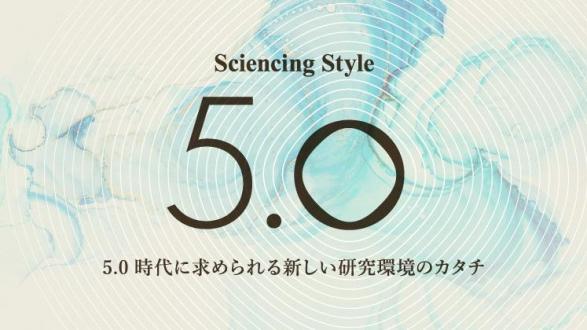 インターフェックス Week東京2022に出展いたします。