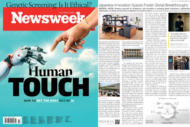 「Newsweek」国際版に当社代表 林のインタビュー記事が掲載されました